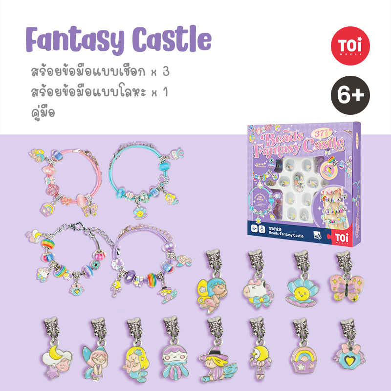 th-11134207-23020-fcaibucljknve91714112987933