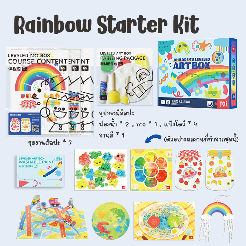 th-11134207-23020-fk1j5ctpyknv351714112874252