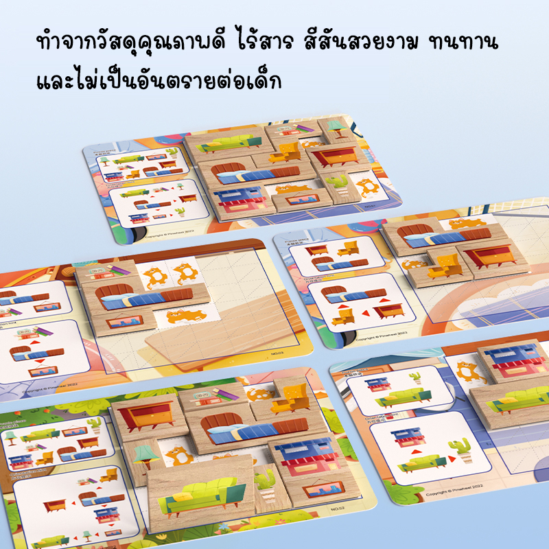 th-11134207-23020-htl47n6lb0mv65