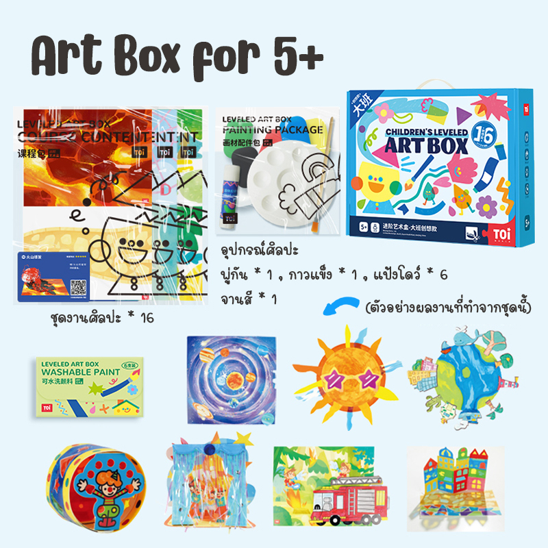 th-11134207-23020-ic306p2pyknv431714112874131