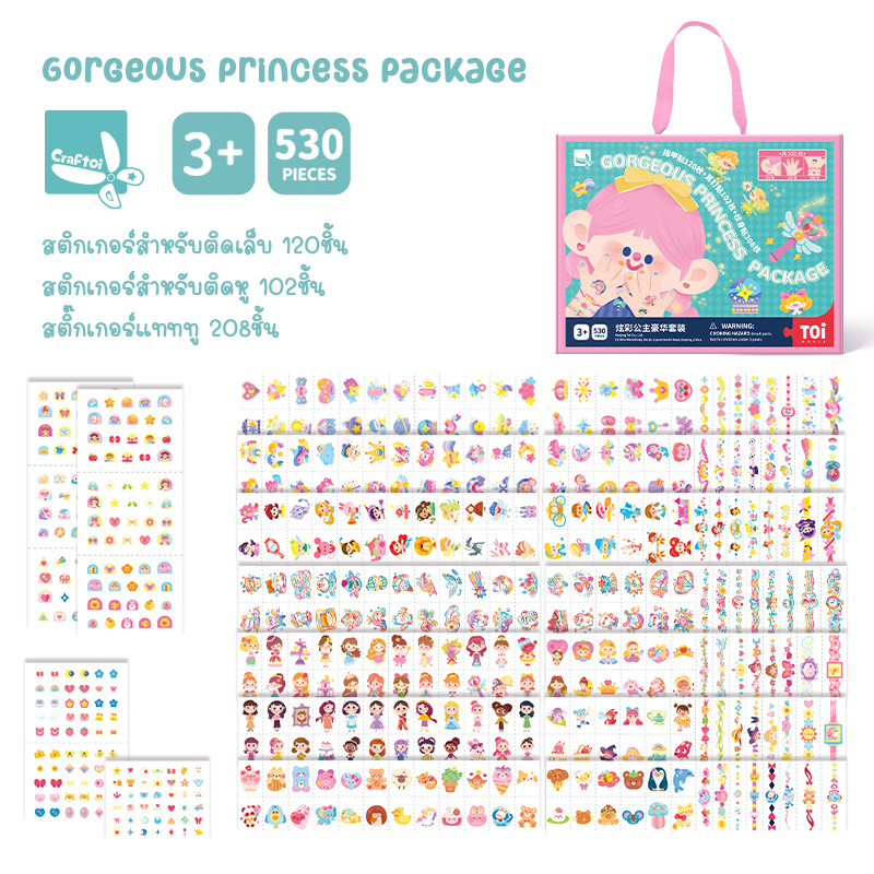 th-11134207-23020-n3v7nymwwknvdb1714107113766