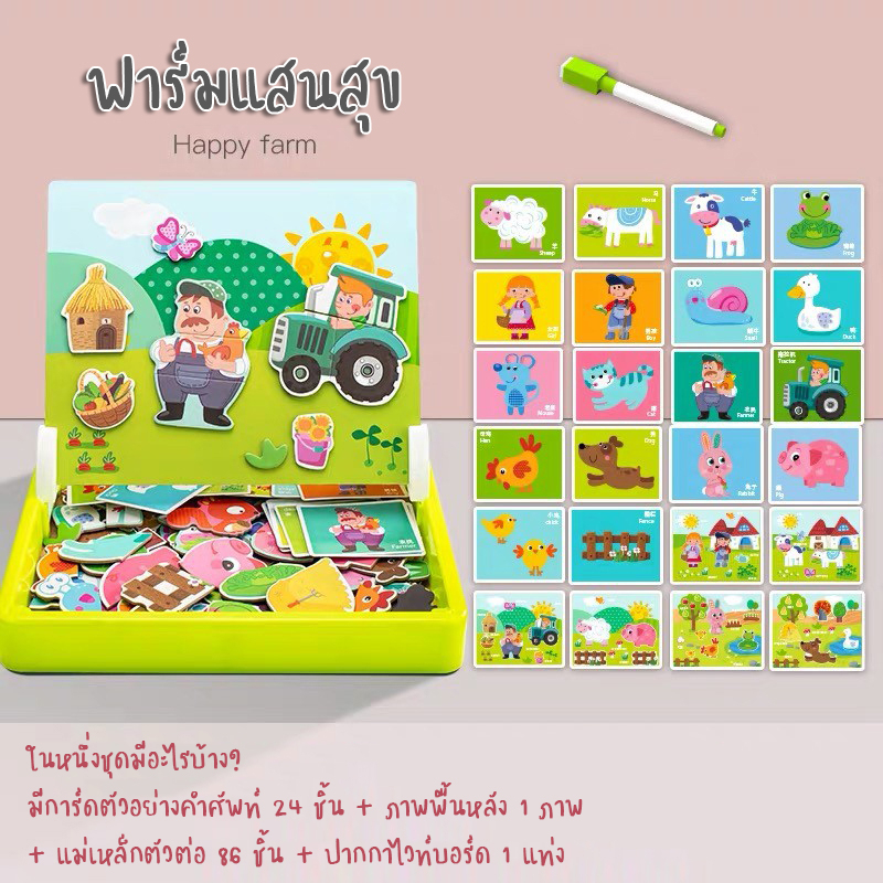 th-11134207-23020-n86r7c1zc0mvda1714102908947