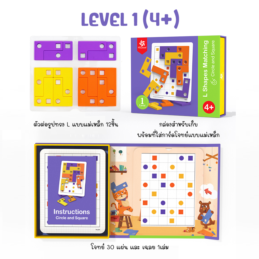 th-11134207-23020-pf5mux89a0mva21714103357161