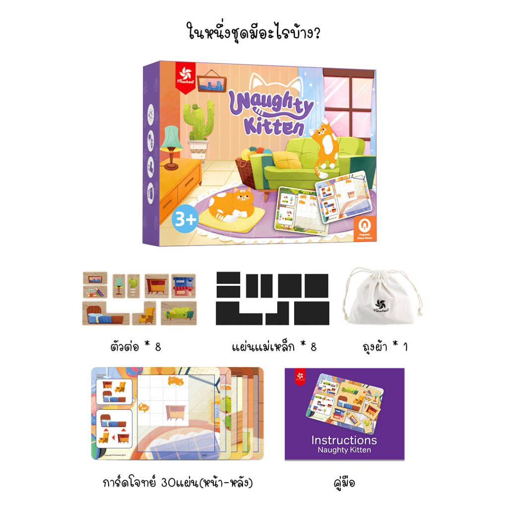 th-11134207-23020-pnmixd6lb0mv58