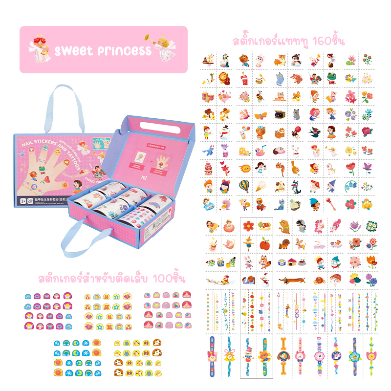 th-11134207-23020-zn10pfhwwknv801714107113518