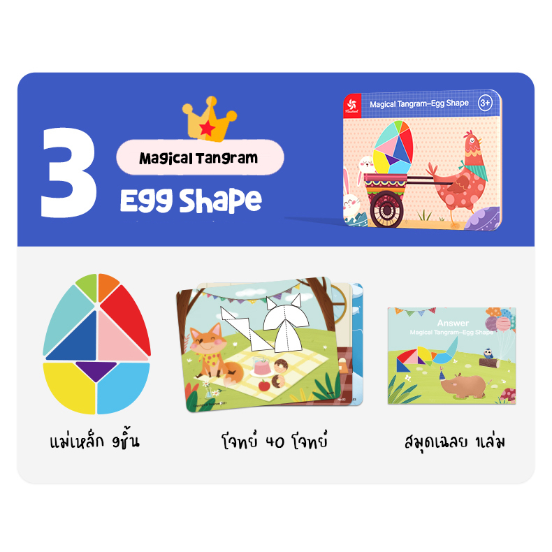 th-11134207-7quky-lf5knhs4ox010c1714104710821