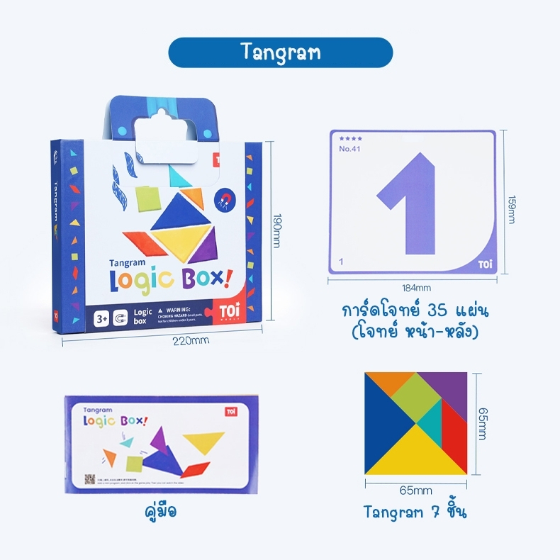 th-11134207-7quky-lhnetp5uquub531714103477935