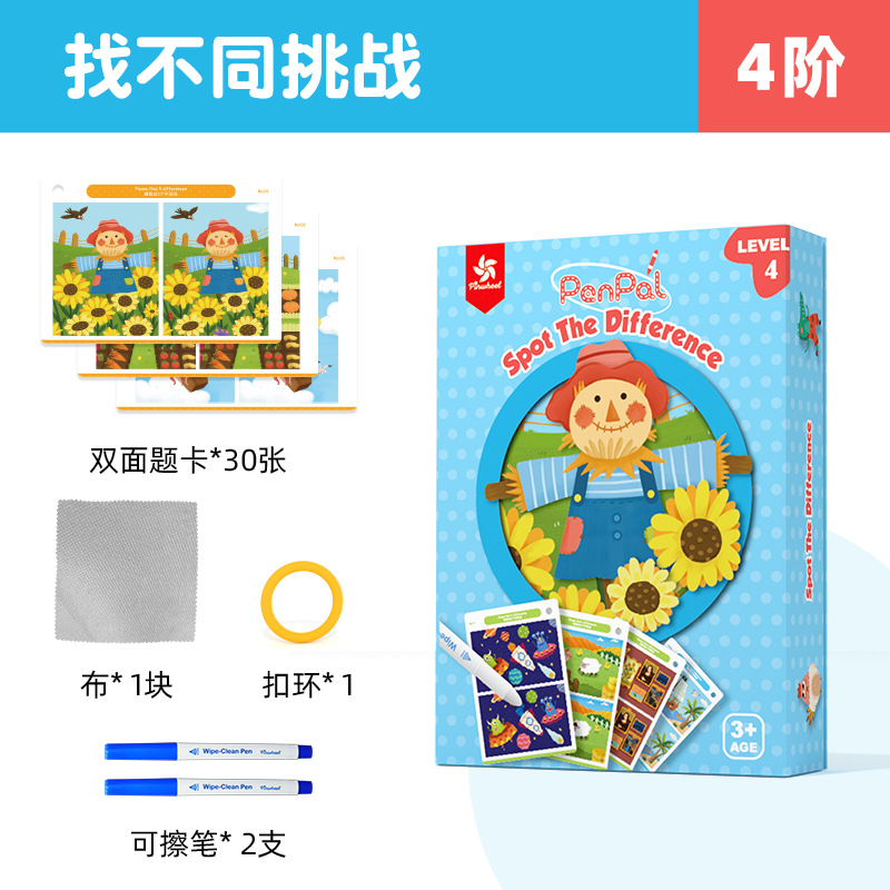 th-11134207-7quky-liui4ynb1pxt171713779920354