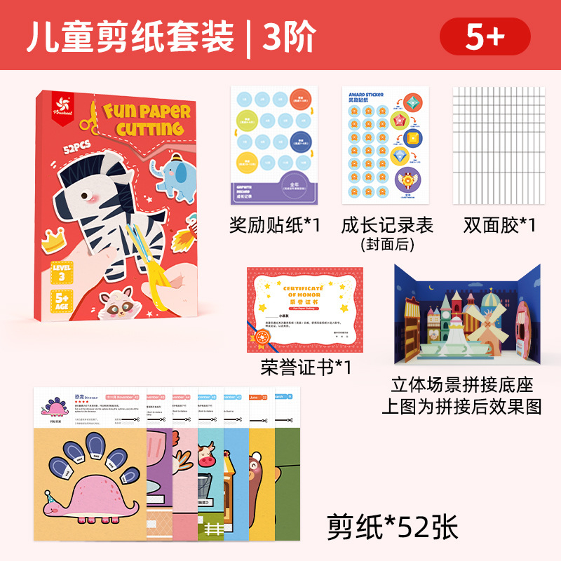 th-11134207-7qukz-liui4ynbbjwx061714112418294