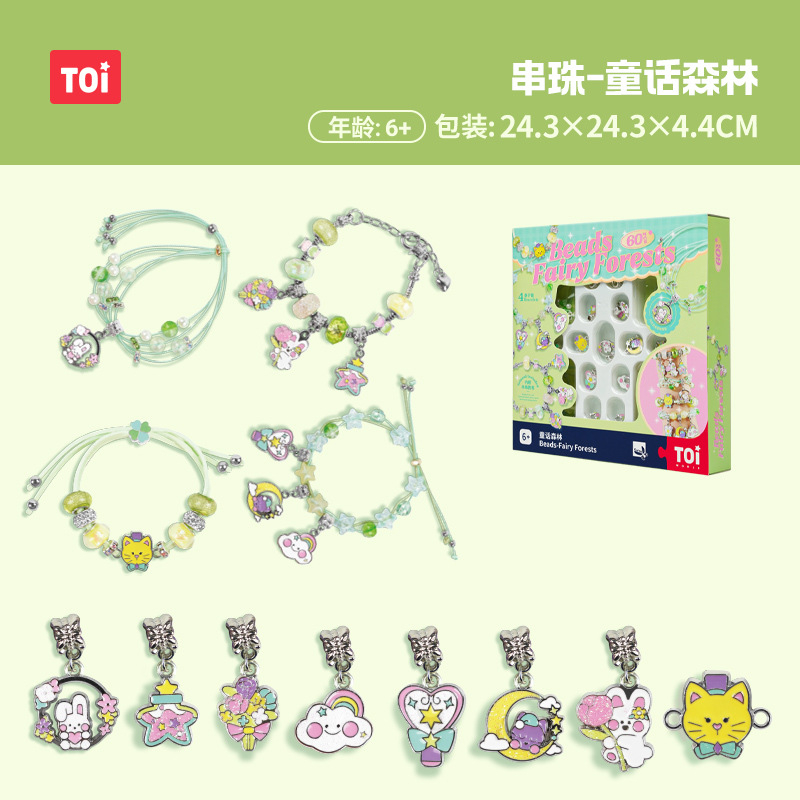 th-11134207-7qul0-liuijk8q257s831714112987851