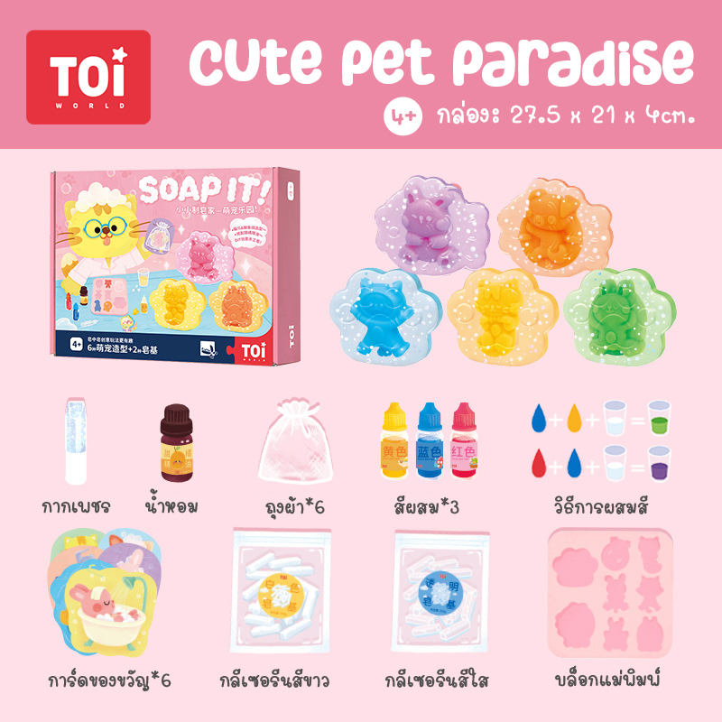 th-11134207-7qul0-ljv6w306mjae4e1714112812043