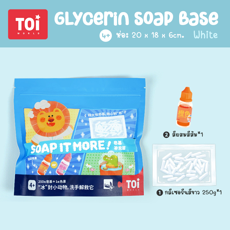 th-11134207-7qul0-ljv6w306pcfa891714112810983