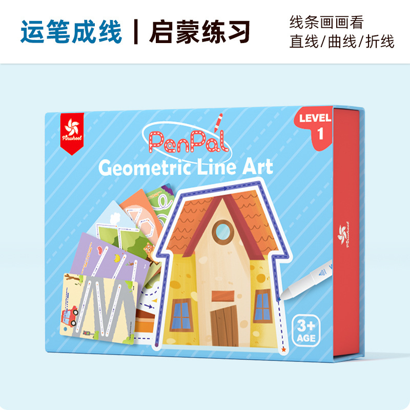 th-11134207-7qul1-liugct995ac1b01713778146596