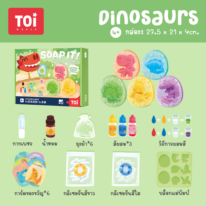 th-11134207-7qul1-ljv6w306l4py841714112811718