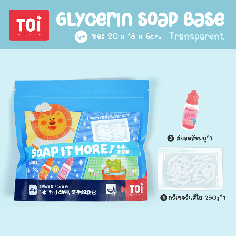 th-11134207-7qul2-ljv6w306nxuu551714112811407