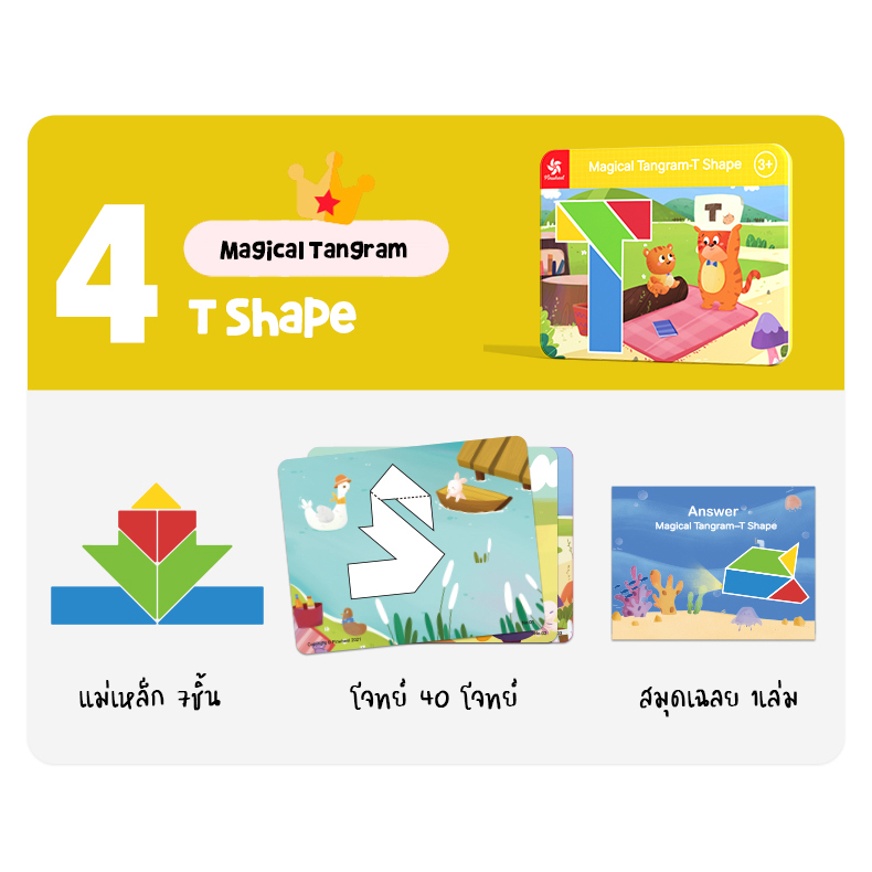 th-11134207-7qul3-lf5knhs4qbkh9d1714104710644