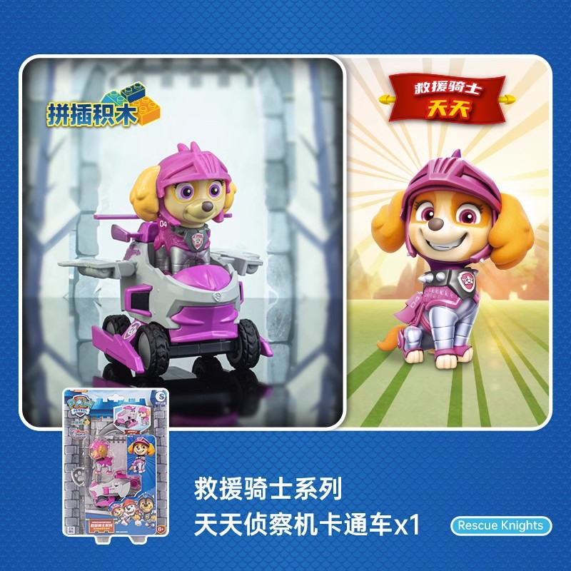 th-11134207-7qul3-liuf9fw2pd60291714125534193