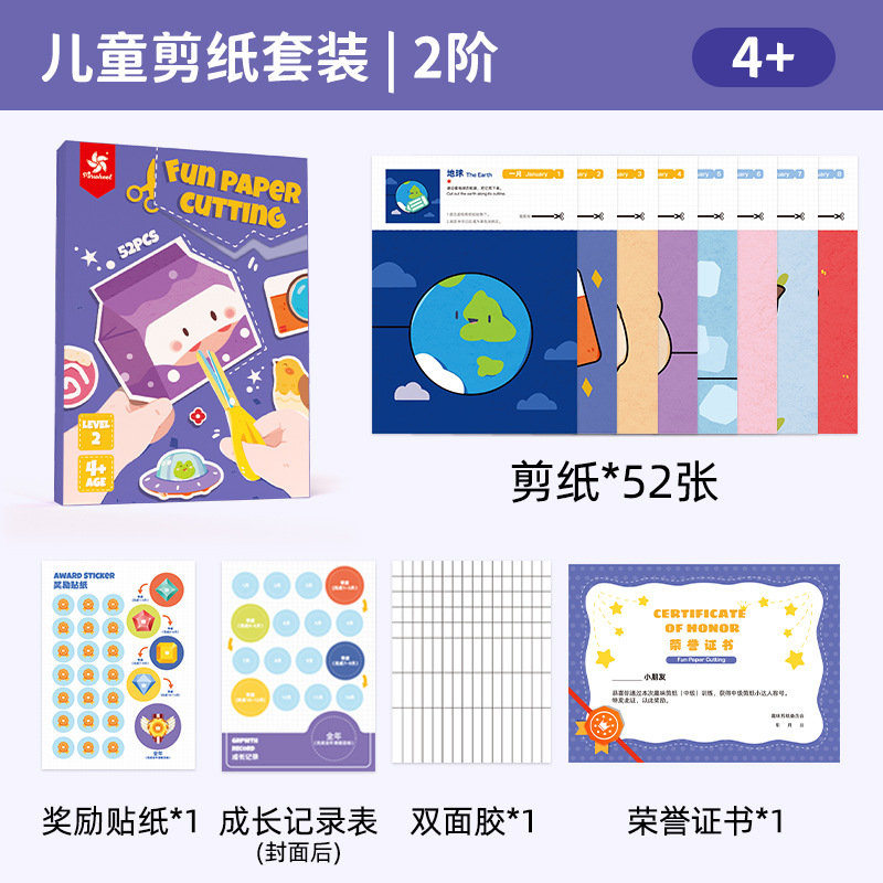 th-11134207-7qul3-liui4ynba5ch971714112418342