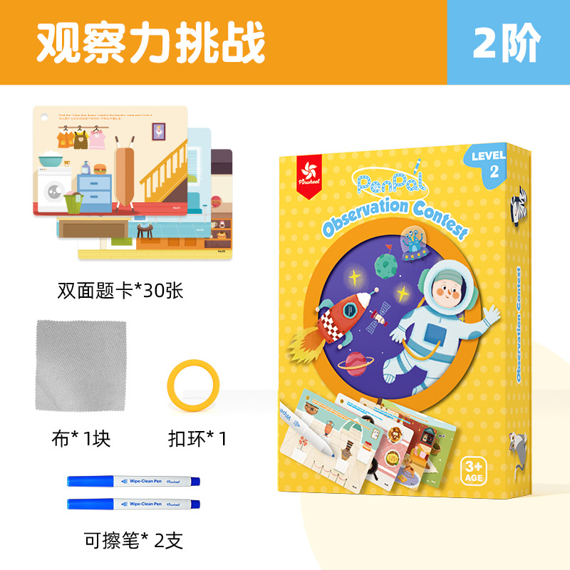 th-11134207-7qul4-liui4ynaywsxe11714102172345