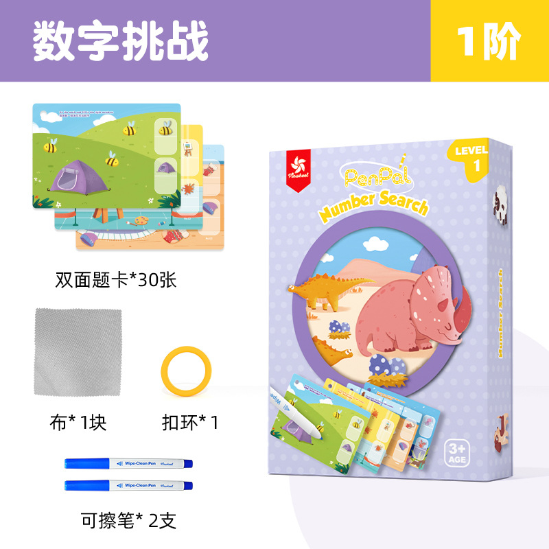 th-11134207-7qul5-liui4ynaxi8h8e1714102172416