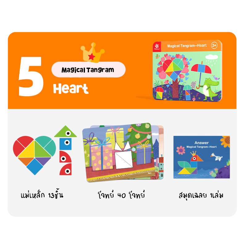 th-11134207-7qul6-lf5knhs4rq4x0c1714104710848