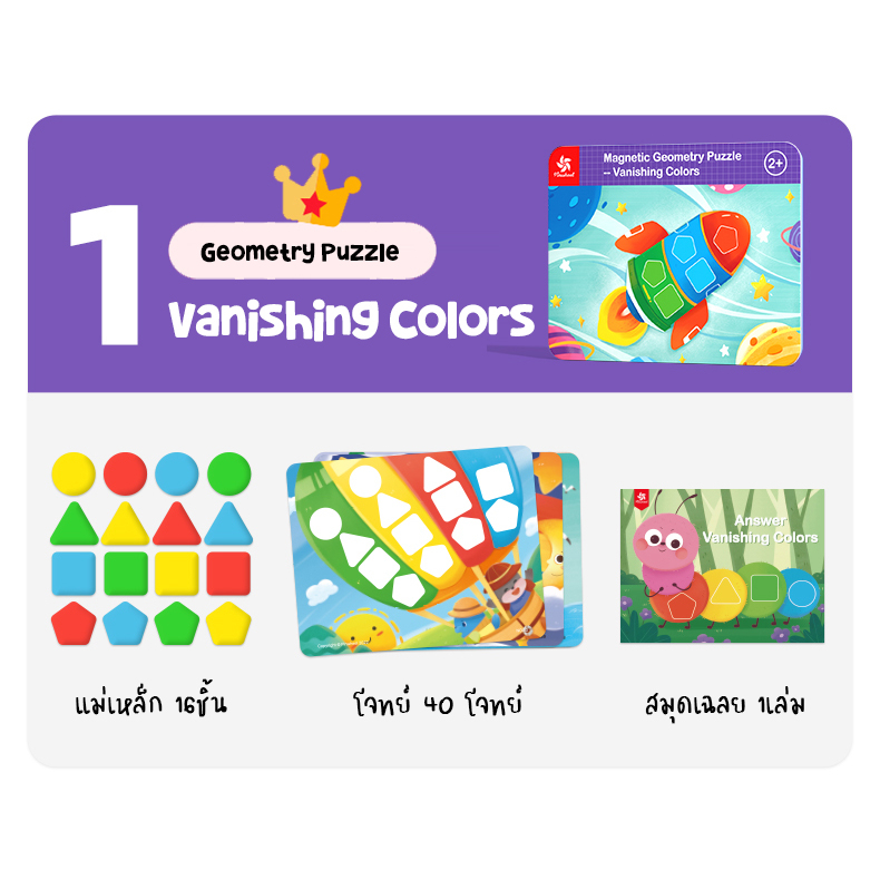 th-11134207-7qul7-lf5knhs4m3v50a1714104710776