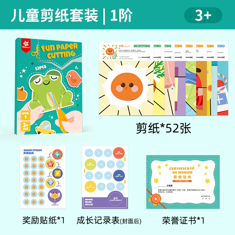 th-11134207-7qul7-liui4ynb7c7l2d1714112418125