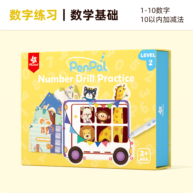 th-11134207-7qul9-liugct996owh7a1714101979004