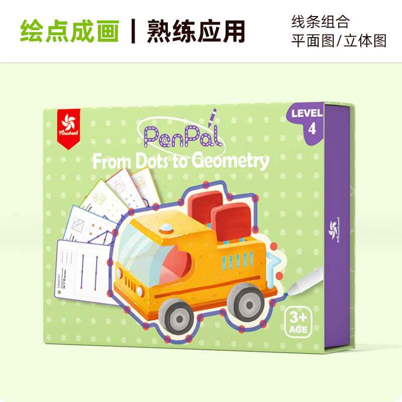 th-11134207-7qul9-liugct999i1d751713778146498