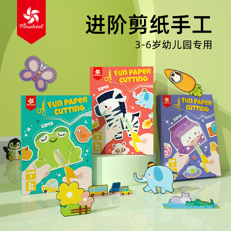 th-11134207-7qula-liui4ynb5xn58c1714112418252