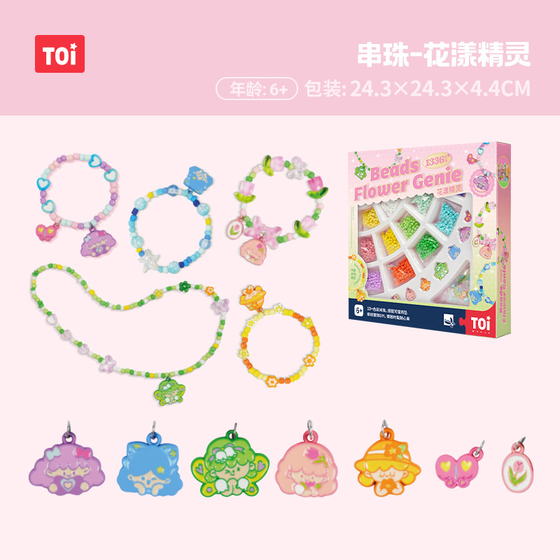 th-11134207-7qula-liuijk8q0qncfe1714112988125