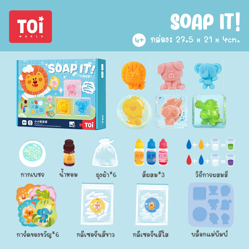 th-11134207-7qula-ljwvu71dtutl4c1714112810564