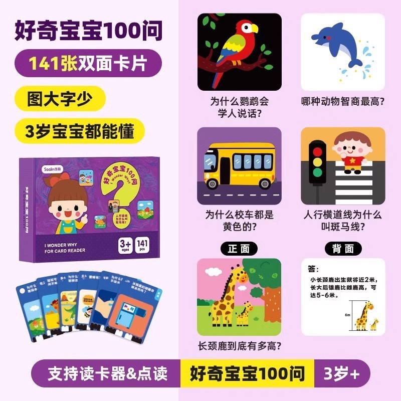 th-11134207-7r98q-lqhx2eieoavu831714103000090