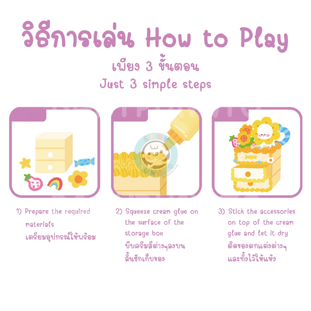 th-11134207-7r98r-lqnkso7nyi3e241714112632715