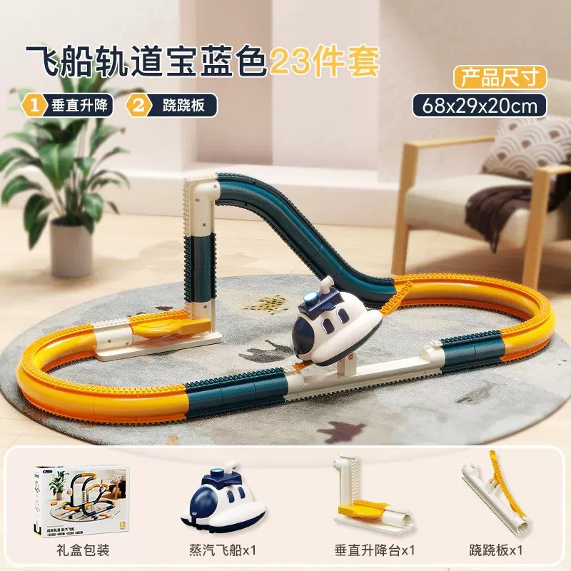 th-11134207-7r98r-lseavfip2wdq1a1714104047218