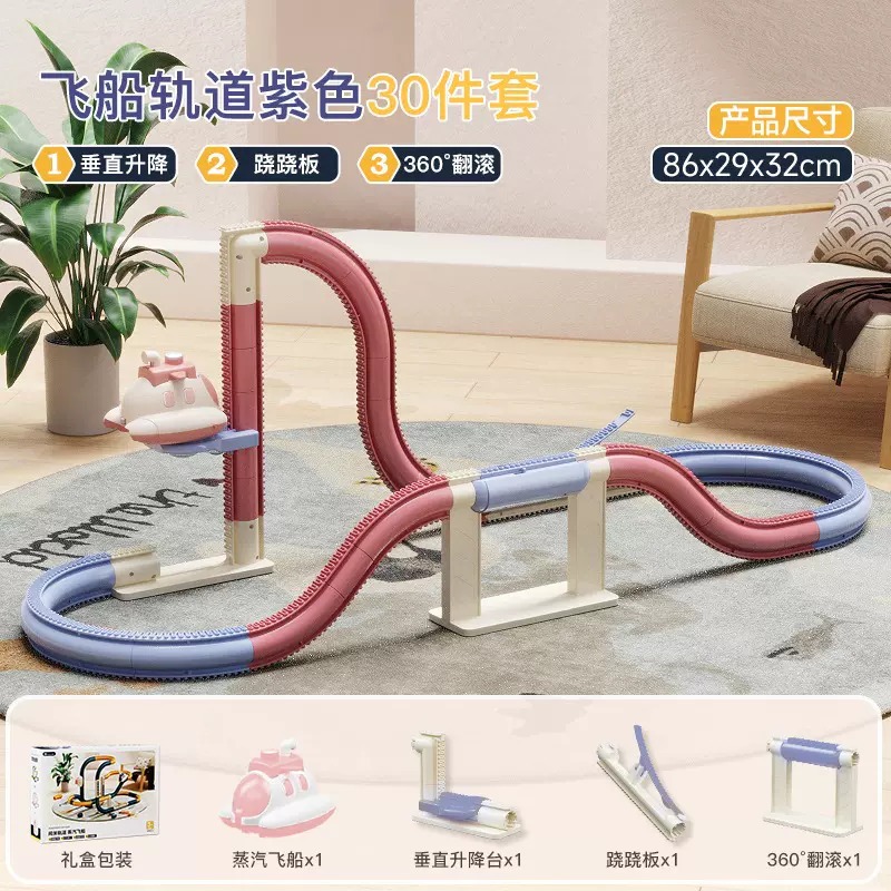 th-11134207-7r98r-lseavfip7432151714104047079