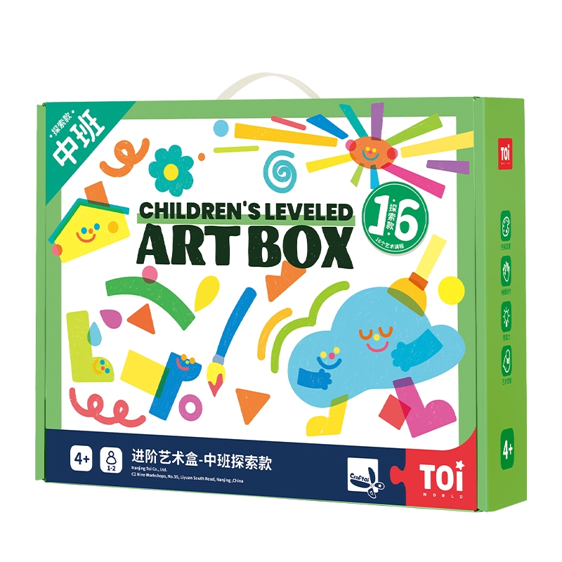 th-11134207-7r98s-lps7o438jeai7e1714112875184