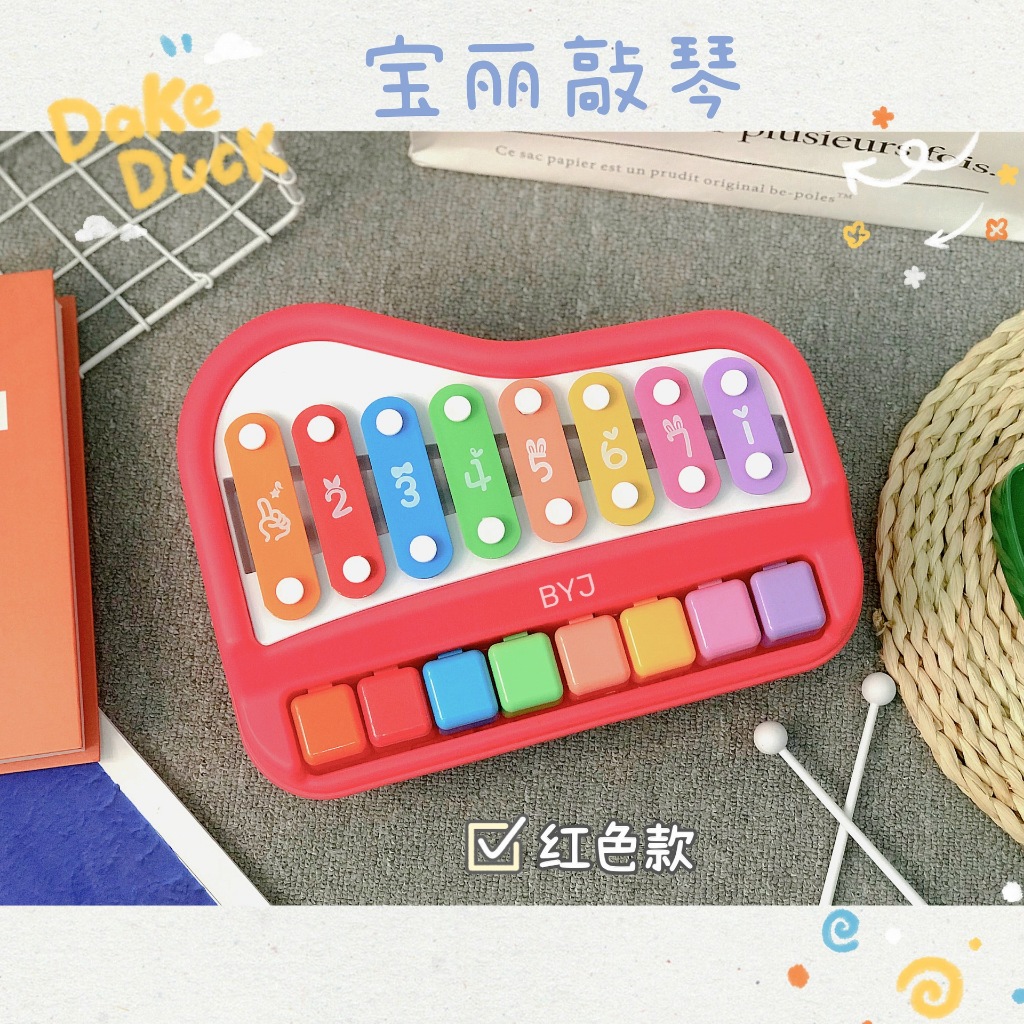 th-11134207-7r98t-lo9xejpvyub67d