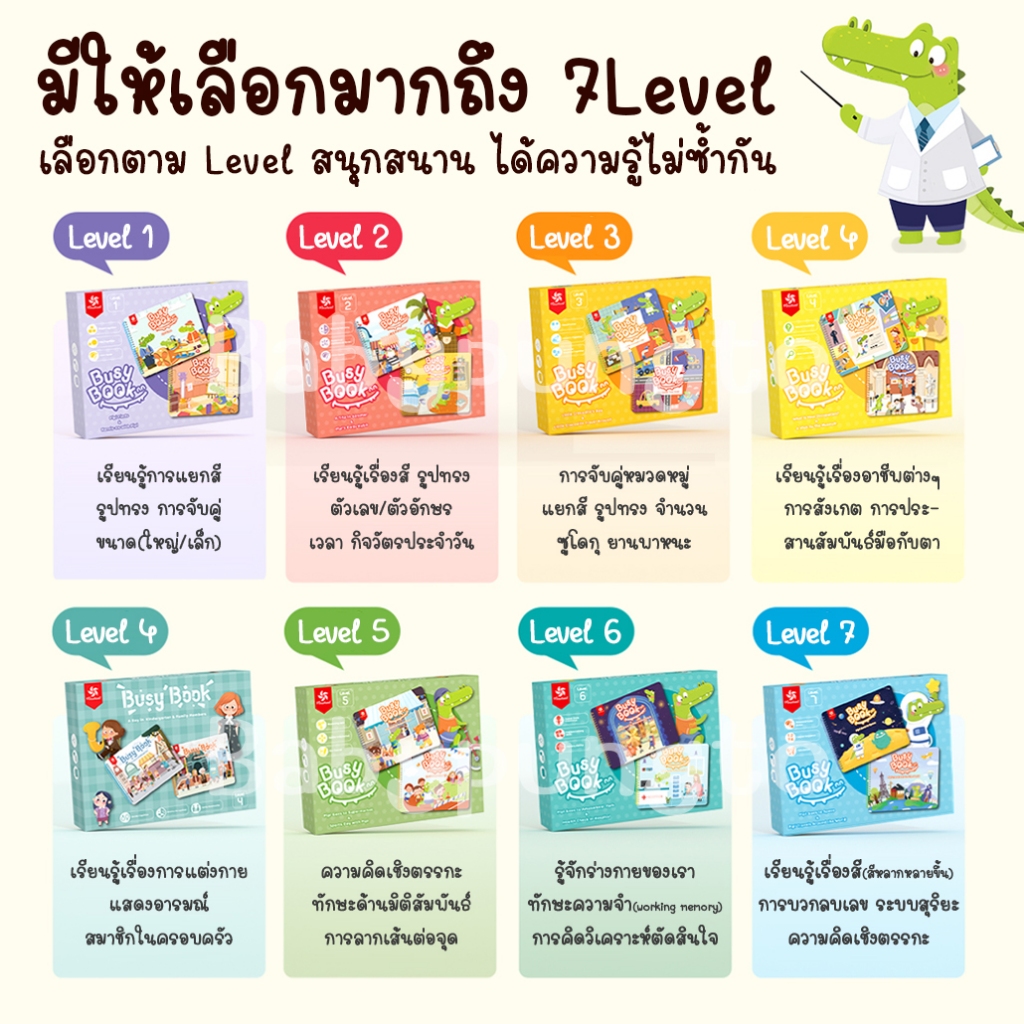 th-11134207-7r98t-loshhgn46bzm671713778409133