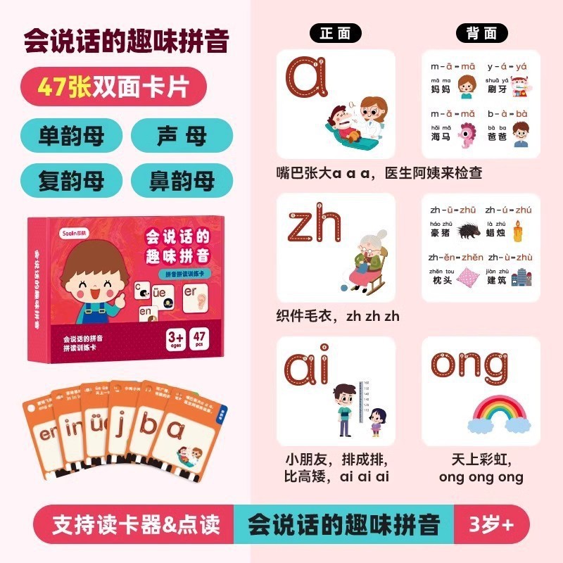 th-11134207-7r98t-lqhx2eidfcpm861714103000675