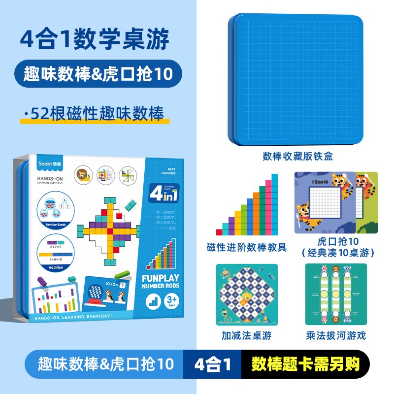 th-11134207-7r98t-lqhx2eif2cka0d1714103542596