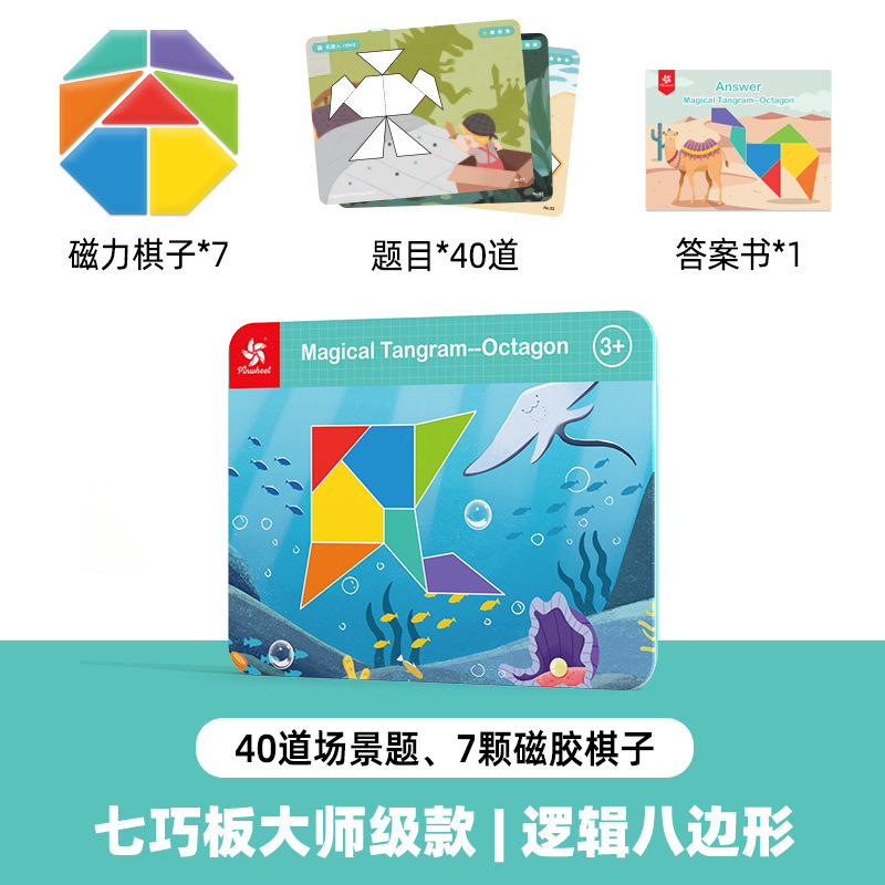 th-11134207-7r98u-llbr7jjn3f7i021714104711136