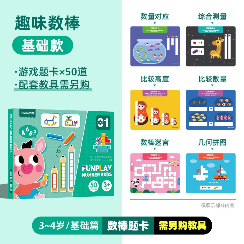 th-11134207-7r98w-lqhx2eid1b16811714103542554