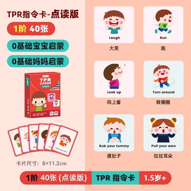 th-11134207-7r98w-lqhx2eier40qcb1714103000138