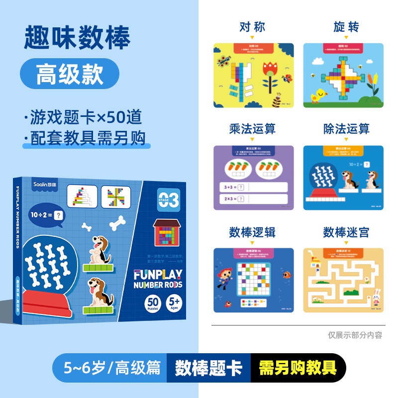 th-11134207-7r98w-lqhx2eif0xzufc1714103542854