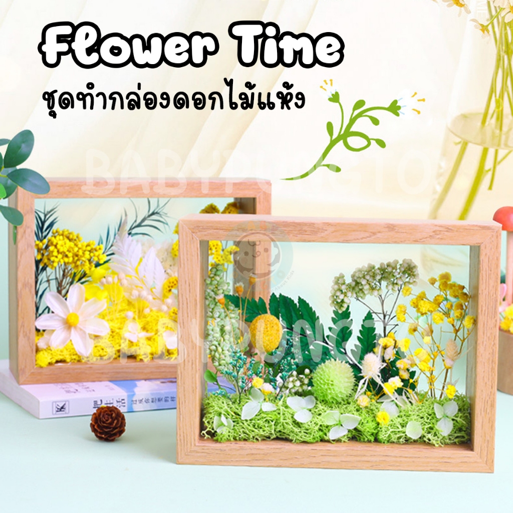 th-11134207-7r98w-lqw0ww7hced9081714113066961