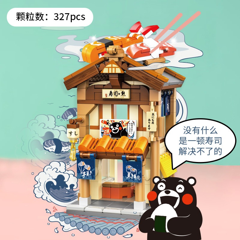 th-11134207-7r98x-lquouzv99jnh011714121770442