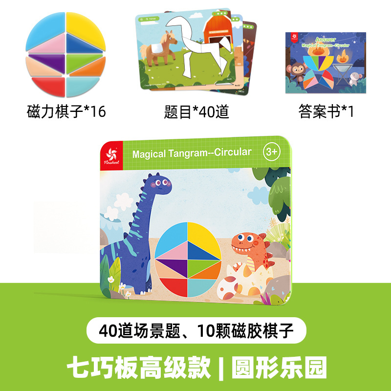 th-11134207-7r98y-llbr7jjn20n2ab1714104710540