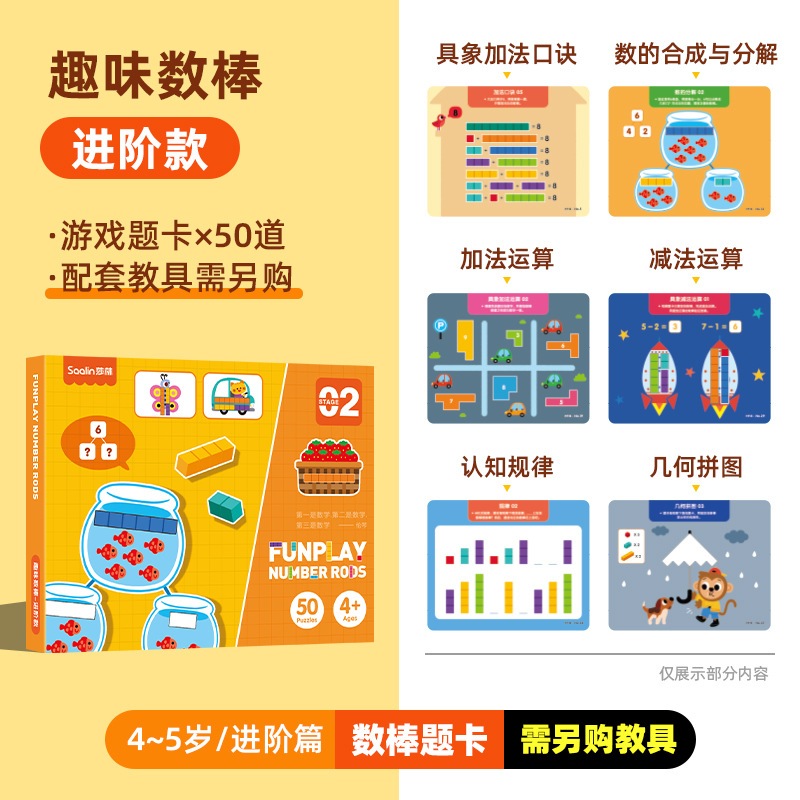 th-11134207-7r98y-lqhx2eid5iqidd1714103542818