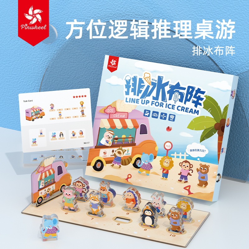 th-11134207-7r98y-lrxdba9qolh9a7